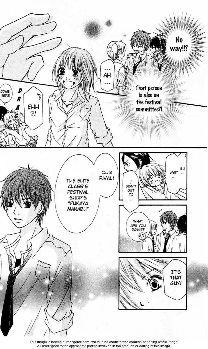 Renai Rookie Chapter 1 14